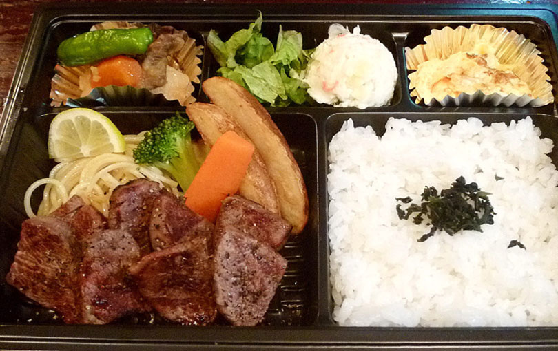 幕の内ステーキ弁当